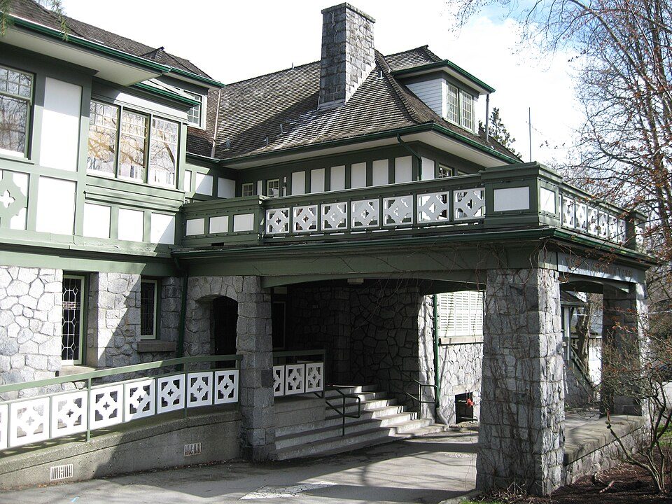 West Point Grey Community Centre (Aberthau)